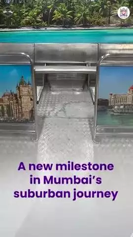 Central Railway Introduces Mumbai Local’s First Senior Citizen Coach