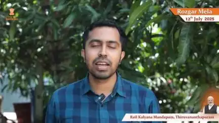 വി.എസ്.എസ്.സി.യിൽ സയന്റിസ്റ്റ് / എഞ്ചിനീയർ -എസ് സി നിയമനം ലഭിക്കുന്ന കണ്ണൂർ സ്വദേശി ദിപിൻ കെ. കെ