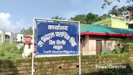 नाहन: छात्राओं के साथ छेड़छाड़ के बढ़ते मामलों को लेकर शिक्षा विभाग ने जारी की एडवाइजरी