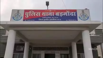 बढ़ गोंदा थाना क्षेत्र के मालदी में दुकानदार द्वारा किराने के पैसे मांगने पर मारपीट