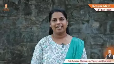 കൊല്ലം ജില്ലയിലെ കൊട്ടാരക്കരയിൽ നിന്നും വി എസ് എസ് സി യിൽ ടെക്നീഷ്യൻ-ബി ആയി നിയമനം ലഭിക്കുന്ന രാജി #rozgarmela #kerala #2025