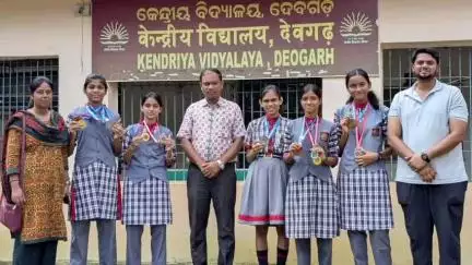 ଦେବଗଡ: ରାଉରକେଲା ବିର୍ସାମୁଣ୍ଡା ଷ୍ଟାଡିୟମରେ ଆୟୋଜିତ କ୍ରୀଡା ପ୍ରତିଯୋଗିତାରେ ଦେବଗଡ଼ କେନ୍ଦ୍ରୀୟ ବିଦ୍ୟାଳୟ ଛାତ୍ର ଛାତ୍ରୀଙ୍କର କୃତିତ୍ୱ