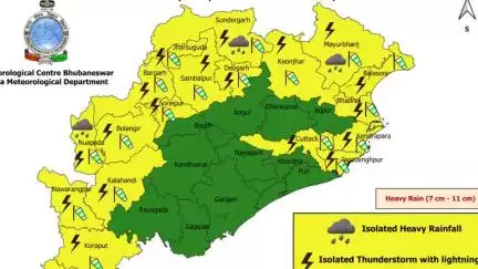ବଲାଙ୍ଗୀର: ଜିଲ୍ଲା ପାଣିପାଗ ବିଭାଗ ତରଫ ରୁ ଜିଲ୍ଲା କୁ ୟେଲ୍ଲୋ ୱର୍ଣୀଙ୍ଗ ଜାରୀ କଲା ବିଭାଗ ବିଜୁଳୀ ଘଡଘଡି ସହବର୍ଷା ହେବାର ସମ୍ଭାବନା