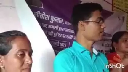 कुर्था: सचई पंचायत भवन में सामाजिक सुरक्षा पेंशन महोत्सव का आयोजन, पेंशनधारियों ने मुख्यमंत्री को दिया आशीर्वाद