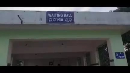 ପରଜଙ୍ଗ: କୁଆଳୋ ଗ୍ରାମରେ ଅଭାବନୀୟ ଘଟଣା ଶୁକ୍ରବାର ୩ଟା ୩୦ରେ ବିଦ୍ୟୁତ ସଂସ୍ପର୍ଶରେ ଆସି ଜଣେ ମୃତ l ମୃତକ ଜଣକ ହେଲେ ଜଳଧର ସାହୁ