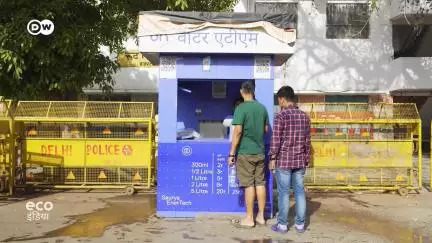 दिल्ली में साफ पानी का किफायती जरिया हैं वॉटर एटीएम