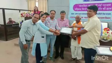 बड़गांव: उदयपुर: जनसंख्या नियंत्रण के लिए जमीनी स्तर पर प्रयास जरूरी, बोले केबिनेट मंत्री खराड़ी