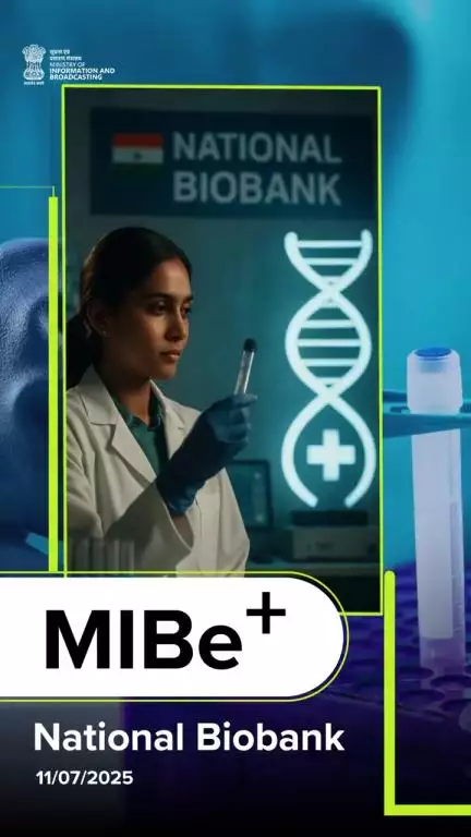 Phenome India National Biobank is set to revolutionise healthcare by enabling population-specific research.