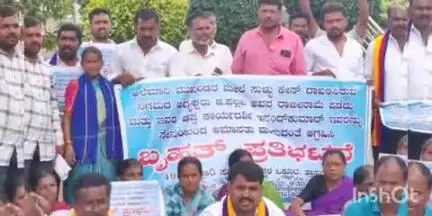 ಹಾಸನ: ಅಲೆಮಾರಿ ಅಭಿವದ್ಧಿ  ನಿಗಮದ ಅಧ್ಯಕ್ಷೆ ಪಲ್ಲವಿ ರಾಜಿನಾಮೆಗೆ ಆಗ್ರಹಿಸಿ ನಗರದಲ್ಲಿ ಹಂದಿಜೋಗಿ ಸಂಘದಿಂದ ಪ್ರತಿಭಟನೆ