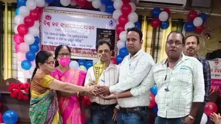 ଭଦ୍ରକ ଗ୍ରାମାଞ୍ଚଳ: ଭଦ୍ରକ ଜିଲ୍ଲା ପ୍ରଶାସନ ପକ୍ଷରୁ ଜିଲ୍ଲା ମୁଖ୍ୟ ଚିକିତ୍ସାଳୟ ରେ ବିଶ୍ୱ ଜନସଂଖ୍ୟା ଦିବସ ପାଳିତ