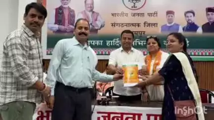 पालमपुर: भाजपा कार्यालय पालमपुर में भाजपा मंडल पालमपुर द्वारा मंडल कार्यकारिणी की बैठक का आयोजन किया गया