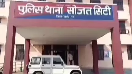 सोजत: सोजत थाना पुलिस ने बीएनएसएस धारा के तहत दर्ज मामले में एक आरोपी को गिरफ्तार कर कराया मेडिकल