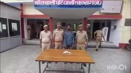 पटियाली: पटियाली कोतवाली पुलिस ने पंक्षी बिहार के समीप चेकिंग के दौरान एक व्यक्ति को गिरफ्तार किया, अवैध तमंचा और कारतूस बरामद
