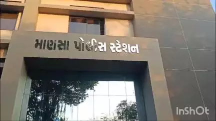 માણસા: લોદરા ચોકડી નજીક ક્રેને ટક્કર મારતા મહિલાનું સારવાર દરમ્યાન મોત, અજાણ્યા ક્રેન ચાલક વિરુદ્ધ ફરિયાદ નોંધાઈ