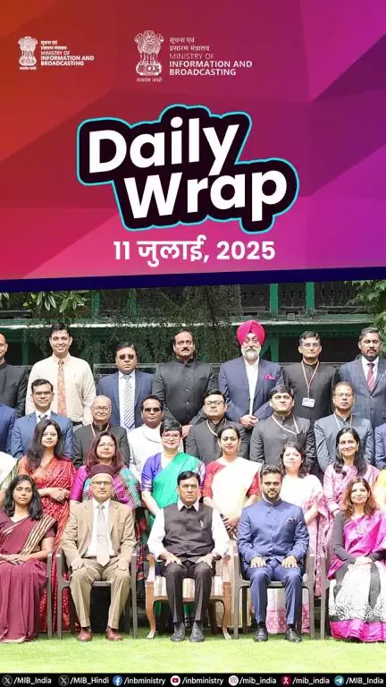 अब तक की प्रमुख सुर्खियों पर एक नजर!