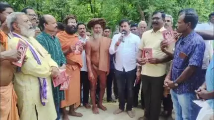 ଭଟଲି: ବେନ୍ଦାଳପାଟ ସିଦ୍ଧାଶ୍ରମ ଦୁଆଁନପାଲି ଗ୍ରାମରେ ୫୦ ତମ ବିଶ୍ୱଶାନ୍ତି ବ୍ରହ୍ମଯଜ୍ଞ ମହିମା ବାଲ୍ୟଲୀଲା ମହୋତ୍ସବରେ ଯୋଗଦେଲେ ଭଟଲୀ ବିଧାୟକ