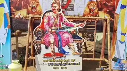 காளையார்கோவில்: புலியடித்தம்பம் பகுதியில் நடைபெற்ற அழகுமுத்துக்கோன் பிறந்த நாள் விழா - மாலை அணிவித்து மரியாதை செய்த MLA செந்தில்நாதன்