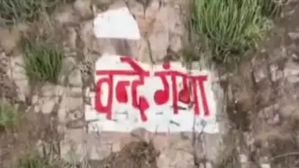 आमेर: विधायक ने सोशल मीडिया पर दी जानकारी, अब जल्द कृत्रिम वर्षा से भरेगा जमवारामगढ़ बांध