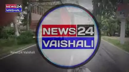 वैशाली के लालगंज छेत्र में ट्रक और बाइक के बीच भयानक टक्कर जिसमे बाइक सवार मौके पे खत्म हो गया और ट्रक ड्राइवर भाग गया