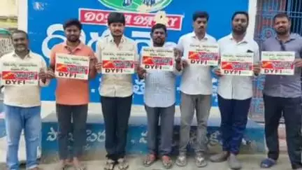 బద్వేల్: బద్వేల్ : కడప ఉక్కు విభజన హామీల అమలు కోసం ఈనెల 18న ఆధ్వర్యంలో చలో ఢిల్లీ కార్యక్రమం