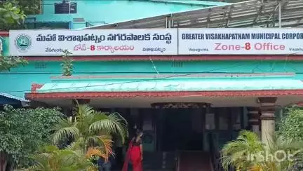 పెందుర్తి: అర్హులకు ప్రభుత్వ పథకం అందాలంటే ఆర్పిలు వద్ద డేటా ఉండాలి,ఆర్పీలకు ట్యాబ్ లు అందించిన పెందుర్తి ఎమ్మెల్యే రమేష్ బాబు