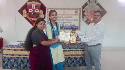 ରାୟଗଡା: ସ୍ଥାନୀୟ ଜିଲ୍ଲା ସଂସ୍କୃତି ଭବନ ରାୟଗଡା ଠାରେ ୬୮ତମ  ସ୍ଵନକ୍ଷତ୍ର ଦିବସ ଉପଲକ୍ଷେ ଜିଲ୍ଲା ସ୍ତରୀୟ ପ୍ରତିଯୋଗିତା ଆୟୋଜିତ