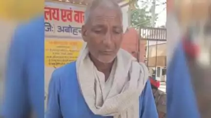 ਅਬੋਹਰ: ਅੱਠ ਮਹੀਨੇ ਪਹਿਲਾਂ ਦੁਬਈ ਤੋਂ ਵਾਪਿਸ ਆਏ ਢਾਣੀ ਲਟਕਨ ਵਾਸੀ ਵਿਅਕਤੀ ਨੇ ਮਾਨਸਿਕ ਪਰੇਸ਼ਾਨੀ ਦੇ ਚਲਦਿਆਂ ਖੁਦ ਨੂੰ ਲਾਈ ਅੱਗ, ਹੋਈ ਮੌਤ