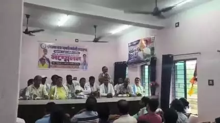 গড়বেতা ৩: পশ্চিমবঙ্গ রাজ্য সরকরি কর্মচারী ফেডারেশন গড়বেতা 3 ব্লক কমিটির বার্ষিক সম্মেলন অনুষ্ঠিত হল চন্দ্রকোনা রোডে