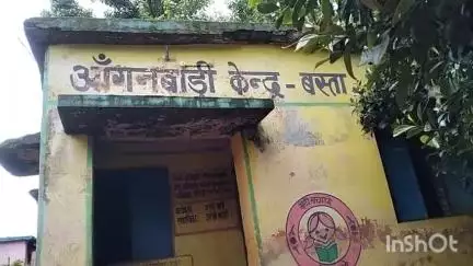 जशपुर: जशपुर के बस्ता गांव में दो साल से बंद आंगनबाड़ी, सरकारी स्कूल का रसोईघर बना सहारा, विभाग अब तक बेखबर