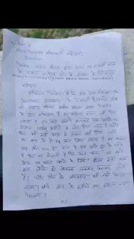 डोमचांच: राशन डीलर द्वारा राशन न देने पर प्रखंड विकास अधिकारी से शिकायत