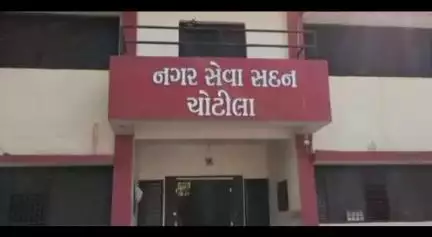 ચોટીલા: ચોટીલા નગરપાલિકામાં ચીફ ઓફિસરની બદલી કરવામાં આવી અને નવા ચીફ ઓફિસર ની નિમણૂક કરવામાં આવી
