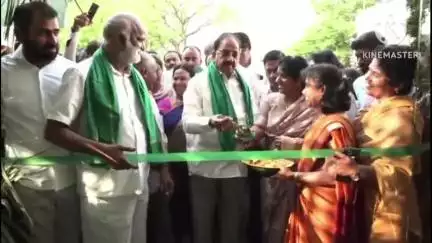 ఖమ్మం అర్బన్: ఖమ్మం లో సేంద్రీయ ఉత్పత్తుల వాడకం ఆరోగ్యకరం మంత్రి తుమ్మల