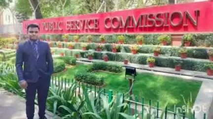 चौपारण: चौपारण के मिथुन यादव ने यूपीएससी परीक्षा में लहराया परचम, बने रिसर्च ऑफिसर, विधायक समेत कई लोगों ने दी बधाई