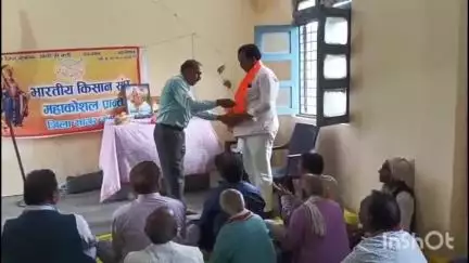 राहतगढ़: भारतीय किसान संघ महाकौशल प्रांत ने मुख्यमंत्री के नाम एसडीएम को ज्ञापन सौंपा