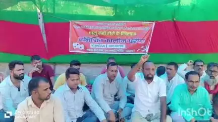 गावां: गदर में भाकपा माले का पावर ग्रिड पर 'घेरा डालो, डेरा डालो' अनिश्चितकालीन धरना दूसरे दिन भी जारी