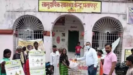 प्रतापपुर: प्रतापपुर में टीबी रोगियों के लिए पोषण युक्त अनाज का वितरण किया गया