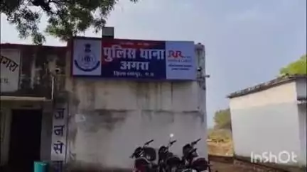 विजयपुर: आगरा में पुरानी रंजिश के चलते युवक के साथ मारपीट, आरोपी के खिलाफ मामला दर्ज