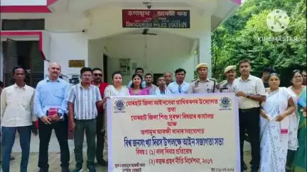 টিয়ক: ভগামুখত বাল্যবিবাহ প্ৰতিৰোধকে ধৰি আইন সজাগতা সভা , উপস্থিত আইন সেৱা প্ৰাধিকৰণৰ সচিব , থানাৰ ভাৰপ্ৰাপ্ত বিষয়া