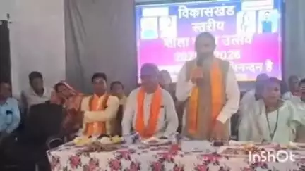 अन्तागढ़: स्वामी आत्मानंद अंग्रेजी माध्यम उत्कृष्ट विद्यालय अंतागढ़ में विकासखंड स्तरीय शाला प्रवेश उत्सव कार्यक्रम मनाया गया