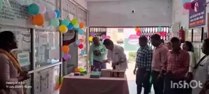 खूंटपानी: खूंटपानी सीएचसी में विश्व जनसंख्या दिवस मनाया गया, अंचल अधिकारी ने किया उद्घाटन