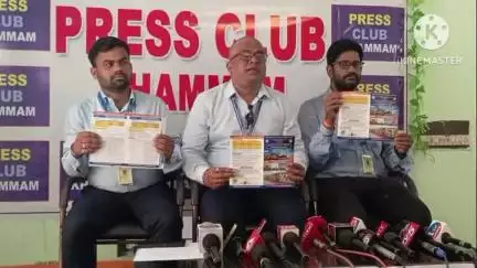 ఖమ్మం అర్బన్: ఖమ్మం మీదుగా భరత్ గౌరవ్ స్పెషల్ టూరిస్ట్ ట్రైన్ IRTC అసిస్టెంట్ మేనేజర్ పివి వెంకటేష్