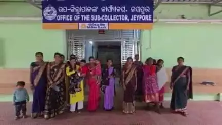 ଜୟପୁର: ମାଉଲିଭଟ୍ଟା ଅଙ୍ଗନବାଡି କେନ୍ଦ୍ର ରେ ଅନିୟମିତତା, ଜୟପୁର ଉପ ଜିଲ୍ଲାପାଳଙ୍କ ଦ୍ୱାରସ୍ତ ହେଲେ ଗ୍ରାମବାସୀ