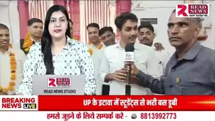 नागौर राजस्थान :- मेघवाल विकास संस्थान को नई दिशा देने वाले रमेश चंद्र परिहार को जन्मदिन पर शुभकामनाएं

#READNEWS #RajasthanReport #मेघवाल_विकास_संस्थान #रमेशचंद्र_परिहार #समाजसेवा #SamajSeva #जन्मदिन_शुभकामनाएं #BhamaShah