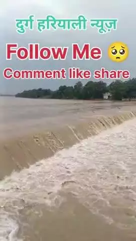 #@##दुर्ग के महमरा घाट में अधिक पानी गिरने से वाटरफॉल की तरह देखने को भीड़#@