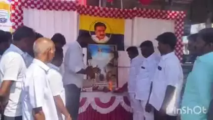 வாலாஜா: முத்து கடையில் இந்திய மக்கள் கல்வி முன்னேற்ற கழகம் சார்பில் அழகுமுத்துக்கோன் பிறந்தநாள் விழா கொண்டாடப்பட்டது