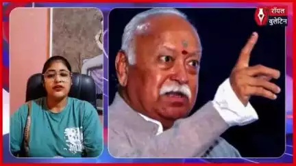 RSS प्रमुख मोहन भागवत बोले – 75 साल की उम्र में नेताओं को ले लेनी चाहिए “सेवानिवृत्ति”
#MohanBhagwat #RSSChief #modi #RSS