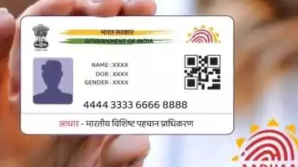 பந்தலூர்: எருமாடு தபால் நிலையத்தில் வருகிற ஜூலை 12ம் தேதி ஆதார் திருத்த முகாம்