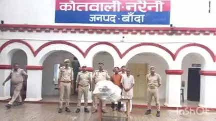 नरैनी: थाना नरैनी पुलिस ने विभिन्न स्थानों से हुई चोरियों का खुलासा करते हुए दो अभियुक्तों को किया गिरफ्तार