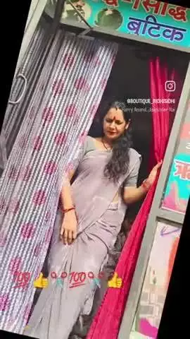 सिलाई सीखो और अपना कैरियर बनाओ