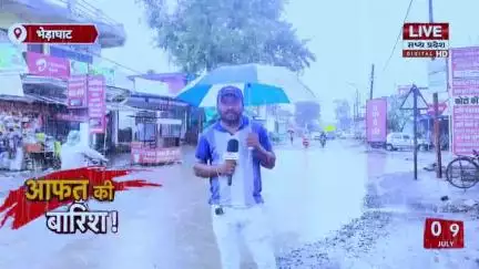 विश्व प्रसिद्ध पर्यटक स्थल भेड़ाघाट पहुंचने वाली मुख्य सड़क के तालाब जैसे हाल आने जाने वाले राहगीर बेहाल...